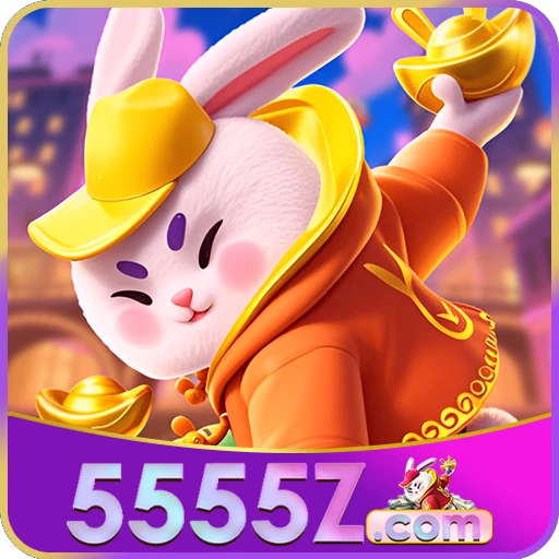 5555z Logo